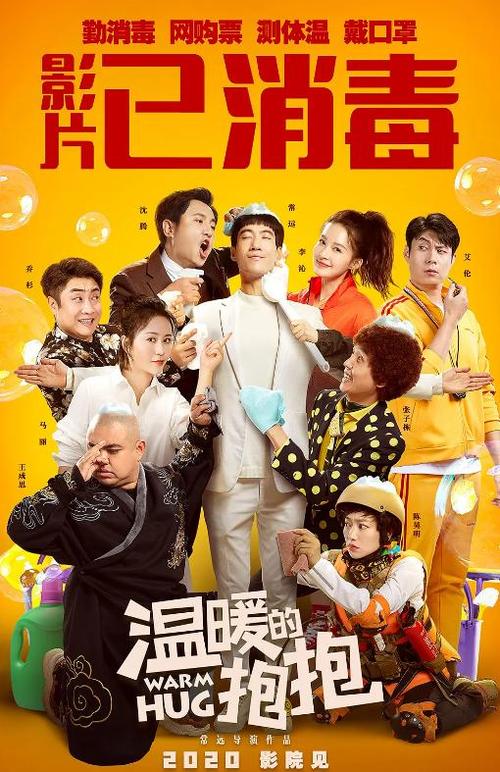 学历证书验证证明原件